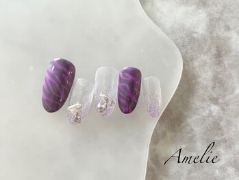 アメリ(Amelie)/トラ/ゼブラ/アニマル