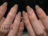 【ネイリストランク】HAND：パラジェル/カラーグラデーション　¥4500