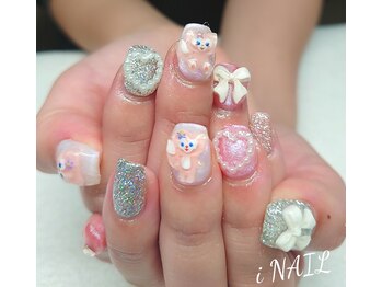 アイネイル(iNAIL)/