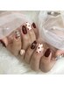 【モニター価格】持ち込み2～3本アート¥3850