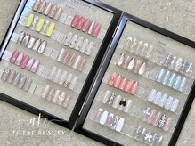 アテ(ate)/4月定額サンプル