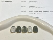 エピックベース(epic bace)/ニュアンスネイル/定額5本