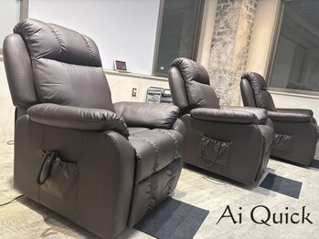 アイクイック 駒込店 巣鴨 王子(AiQuick)の写真/駒込駅からすぐ！！好立地で通いやすい♪アイブロウWAX3300円でお得に施術◎[駒込/アイブロウ/眉毛]