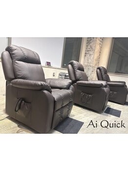 駅から徒歩５分のサロン