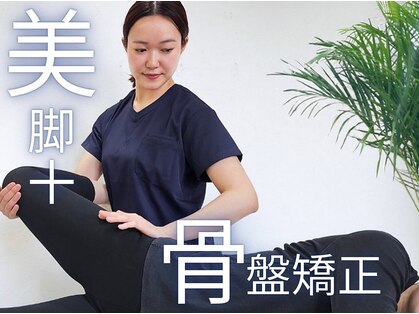 美デザイン 京橋店(美.design)の写真