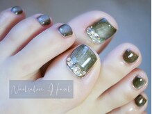 ヘーゼル(Hazel)/