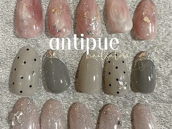 アンティーク(antique)の写真/【30～50代の女性に人気◎】シンプルなデザインでも上品で手先からキレイを演出♪周りと差が出るデザイン☆