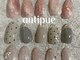アンティーク(antique)の写真/【30～50代の女性に人気◎】シンプルなデザインでも上品で手先からキレイを演出♪周りと差が出るデザイン☆