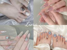 リオラ(Liora)