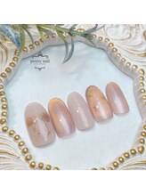 ピオニーネイル(peony nail)/マーメイドマグ＆リボン