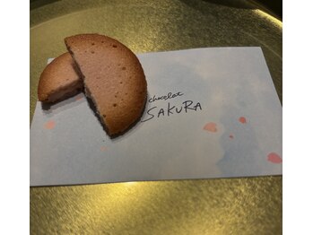 ブルーム(B.LOOM)/お口汚し/ハーブティー