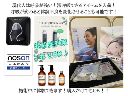 ディラ(deela)の写真