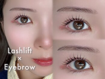 プリュム 恵比寿(plume)/