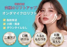 シルキーエービューティー(Silky A Beauty)