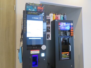 BFR 世田谷用賀店/オプション充実♪