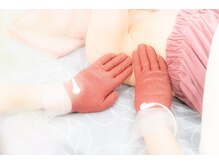 マホラ 本店(Mahora)/SIWでバストを形状記憶！