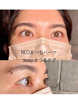 ヒーリングエステ ヌアージュ(nuage by White Room)/NEOまつ毛パーマ ¥4400