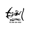 トモ 岐阜店(TOMO)ロゴ