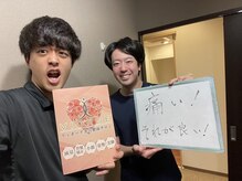 ヴィオーデ美容整体サロン 恵比寿店/恵比寿で小顔矯正と骨盤矯正ケア