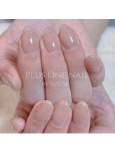 プラスワン(PLUSONE)/PLUSONE板橋/シンプルセレクト