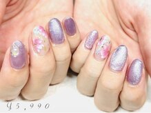 ラテ(latte)/【AYAKA】定額デザイン