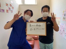 心身堂整体院 泉ヶ丘院/ドライヘッドスパ/眼精疲労/腰痛