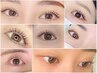 【迷った方に♪40種類以上のデザインから】まつげパーマ コーティング付/西院