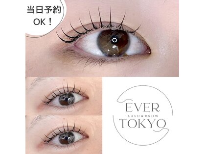 エバートーキョー(ever tokyo)の写真