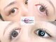 サロンドットクッキー 尼崎(Salon.Cookie)の写真/【お顔の印象の8割を決める目元に自信を！】パリジェンヌ&似合わせまつパ¥5500♪美眉スタイリング¥4000～
