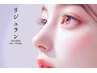 【韓国女優肌】DTなし！韓国発のエステリジュラン導入フェイシャル¥15000
