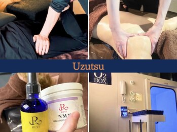 ユウヅツ(Uzutsu)