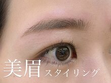 ジェム バイ ヘアータイム(gem by HAIR TIME)/美眉スタイリング(眉毛wax脱毛)