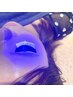 【LEDマツエク】erina限定☆話題のLEDマツエク☆が今だけ無料で体験◎