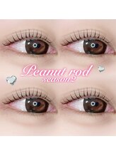 アイモア 金山店(eye mor.)/ピーナッツロッド♪♪