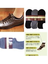 アンフィー 川西能勢口店(Une f`ee)/魔法のソックス★スニーカーイン