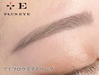 プラスアイ 新宿東口駅前店/アイブロウスタイリング