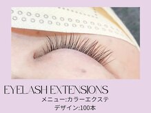 エノワ アイラッシュ 浦和東口(enowa)/カラーミックス