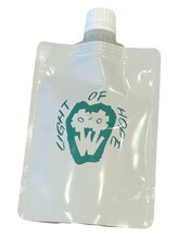 キュアルーム(CURE ROOM)/アズイリス☆炭酸ガスパック