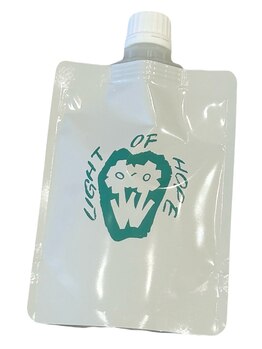 キュアルーム(CURE ROOM)/アズイリス☆炭酸ガスパック