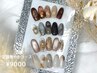 定額華やかコース♪