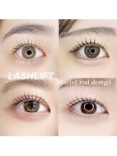 ブラン 小倉店(Blanc)/まつパデザイン♪メーテルロッド