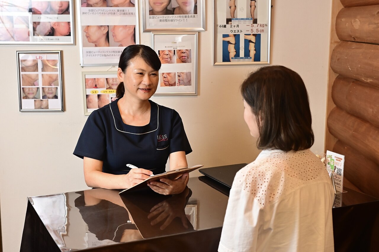 アイリスエステサロン 名護店｜ホットペッパービューティー