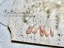 テテネイル(tete.nail)/2026年 お正月＆成人式ネイル