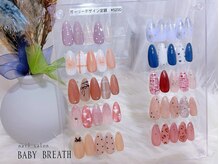 ベイビーブレス(BABY BREATH)/定額☆ガーリー冬デザイン