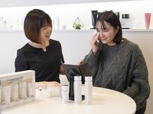 ナリストータルビューティサロン 上野