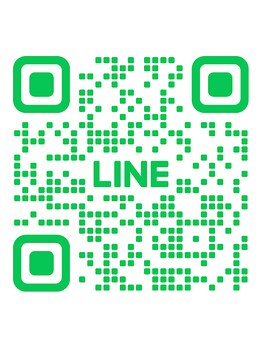 ツリー 荒川沖店(tree)/新公式LINEです！