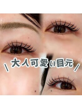 アルレ(ALRE)/フラット150本