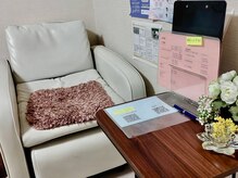 レムリア