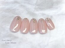 キャンアイドレッシー センター南/セレモニーネイル