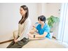 【会員の方はこちら】全部先生にお任せ　全身整体コース　45分￥8800